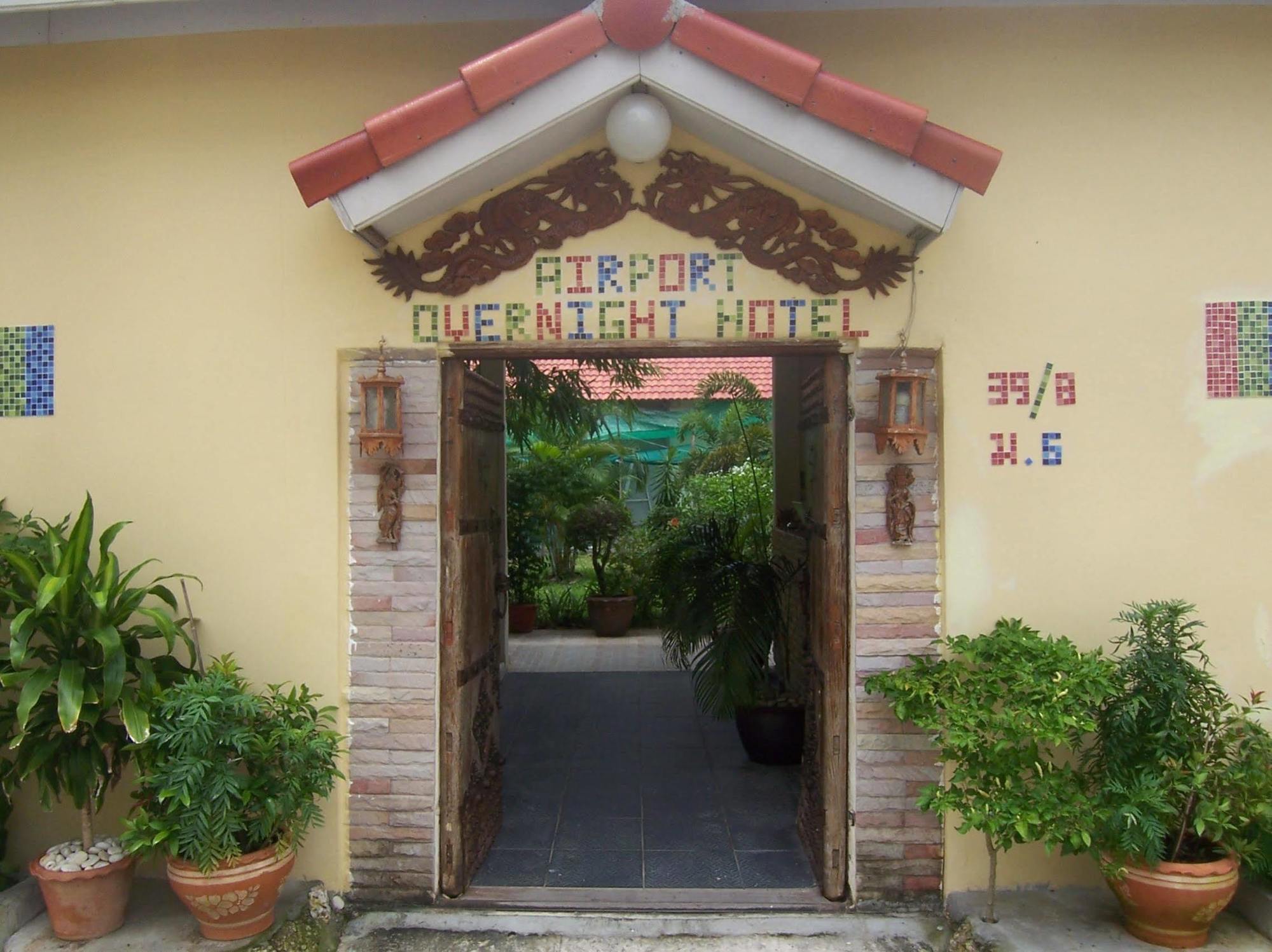 Phuket Airport Overnight Hotel Nai Yang Beach Exterior foto